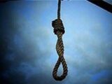 قداره‌کش اجاره‌ای موساد به دار مجازات آویخته شد