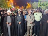 مردم بهاباد تا پای جان برای ایران