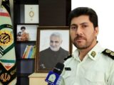 مسدودی ۱۷ میلیارد ریال وجه از مجرمان سایبری در سیستان و بلوچستان