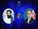 مواضع مردم و مقامات افغانستان درحمایت از مردم و دولت ایران ارزشمند است