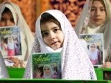 نمایش میدانی «از غزه تا میناب» در تجمعات چهارمحال و بختیاری اجرا شد