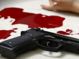 کشف ۲۵ ساعت مچی و ۲۳ قطعه طلا از سارق هلاک‌شده در دماوند