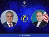 گفتگوی تلفنی وزرای امور خارجه جمهوری اسلامی ایران و پاکستان 