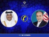 گفتگوی تلفنی وزرای امور خارجه جمهوری اسلامی ایران و قطر