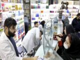 ۴۰ درصد محصولات «توفیق دارو» انحصارا در ایران تولید می‌شود