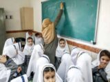 آخرین روز فعالیت مدارس ابتدایی تهران اعلام شد