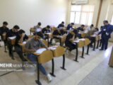آغاز ثبت نام آزمون زبان دانشگاه آزاد/ آزمون به صورت الکترونیکی برگزار می‌شود