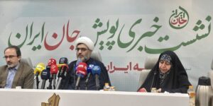 آغاز پویش ملی «جان ایران»؛ حرکتی مردمی برای آینده خانواده و جمعیت
