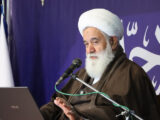 آیت‌الله رشاد: فهم معارف ولایت، توفیقی از جانب خداست