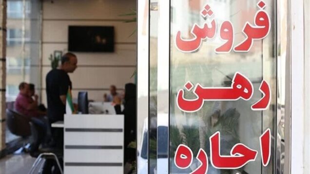 اتصال 91درصد مشاوران املاک به سامانه‌های ثبت اسناد