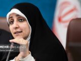 اجرای سیاست‌های کلی خانواده نیازمند شناخت تحولات خانواده ایرانی است