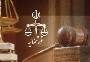 احضار دادستان، رئیس سازمان بازرسی و وزیر به‌خاطر اینترنت پرو