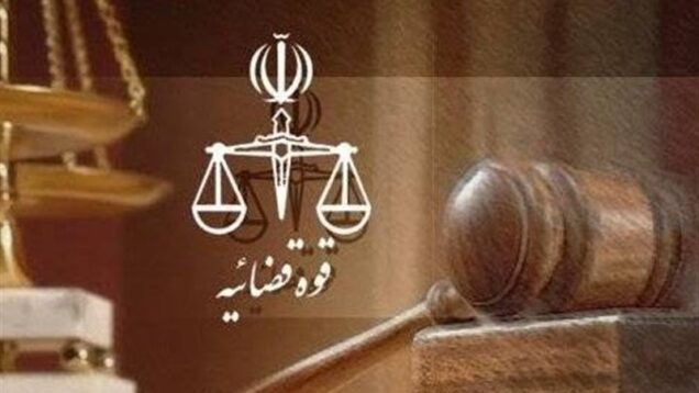 احضار دادستان، رئیس سازمان بازرسی و وزیر به‌خاطر اینترنت پرو