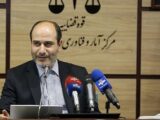 ارائه ۱۰ هزار و ۷۶۰ خدمت قضایی رایگان در نقاط دورافتاده
