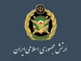 ارتش آماده مقابله قاطع و همه‌جانبه با هرگونه تهدید و تجاوز است