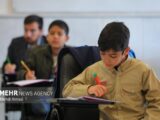 اعلام جزئیات آزمون کتبی حفظ تخصصی قرآن و حدنصاب قبولی‌ها