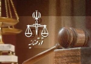 اقدام مهم رئیس قوه قضاییه برای اینترنت پرو / دادستان، رئیس سازمان بازرسی و وزیر ارتباطات احضار شدند