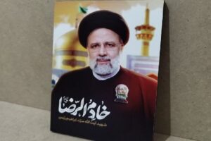 الگوی شهید رئیسی باید در جامعه ترویج شود 