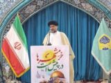 امام جمعه گناوه: حفظ وحدت و انسجام مهمترین وظیفه است