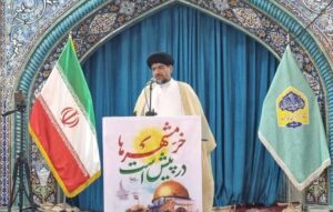 امام جمعه گناوه: حفظ وحدت و انسجام مهمترین وظیفه است