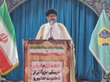 امام جمعه گناوه: گران‌فروشی کنترل شود