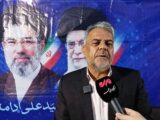 امتحانات دانشگاه آزاد کرج چشم‌به‌راه تصمیم وزارت علوم