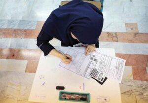 امتحانات پایان ترم دانش آموزان حضوری برگزار می‌شود؟