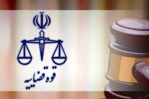 اموال مهدی نصیری و ۲۱ خائن به وطن توقیف شد