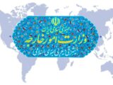 ایران دخالت های آمریکا در کوبا را به شدت محکوم کرد