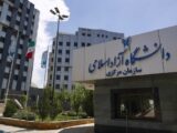 بازخوانی و تحلیل پیام‌های رهبر انقلاب در دانشگاه آزاد اسلامی