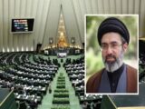 بازخوانی پیام راهبردی رهبر انقلاب؛ ترسیم نسخه مجلسِ پساجنگ