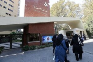 بازگشت کامل کارکنان دانشگاه الزهرا به دانشگاه از فردا؛ پایان دورکاری