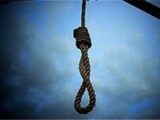 ببینید|لیدر‌ مسلح کودتای دی‌ماه 1404 به دار مجازات آویخته شد