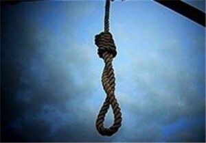 ببینید|لیدر‌ مسلح کودتای دی‌ماه 1404 به دار مجازات آویخته شد