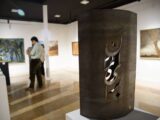 «برای ایران» با فروش ۱۲۱ اثر و گردش مالی ۷ میلیارد و ۸۲۵ میلیون تومان به کار خود پایان داد