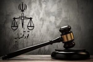 برخورد قاطع و بدون اغماض با هرگونه همکاری به رژیم صهیونیستی