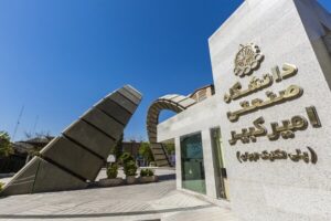 بررسی موضوعات نوین رمزشناسی و امنیت سایبری در کنفرانس انجمن رمز ایران