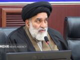 برنامه‌های دهه ولایت و گرامیداشت شهدای خدمت در میادین شهرهای تهران
