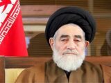 برگزاری نکوداشت بین المللی مفسر قرآن آیت الله قرشی