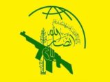تأکید انصارالله بر تداوم مقاومت فلسطین و محکومیت نقض آتش‌بس در غزه