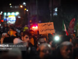 تجدید بیعت نسل Z اسلامشهر با رهبر انقلاب
