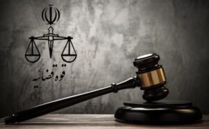 تروریست آموزش‌دیده گروهک تروریستی انصارالفرقان به دار مجازات آویخته شد