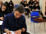 تعویق زمان برگزاری آزمون دکتری داروسازی/ متقاضیان این خبر مهم را از دست ندهند