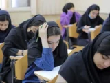 تغییر بزرگ در کنکور ۱۴۰۵ برای اولین بار / تأثیر سوابق تحصیلی در کنکور چالش برانگیز شد