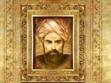 تمدید فراخوان مقاله «سی‌امین همایش بزرگداشت حکیم ملاصدرا» 