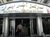 تورم نقطه‌ای تولیدکننده بخش زراعت در زمستان به 74.1درصد رسید