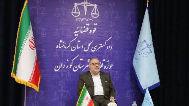 ثبت عملکرد مطلوب محاکم صلح و شوراهای حل اختلاف کرمانشاه