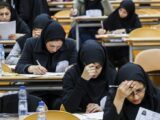 ثبت نام آزمون فلوشیپ پزشکی سال ۱۴۰۵ آغاز شد