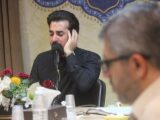 ثبت‌نام پانزدهمین دوره ارزیابی تخصصی قاریان و مدرسان قرآن کریم