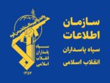 جزئیات ضرب شست اطلاعات سپاه قزوین به ۲ عامل جاسوس اسرائیل